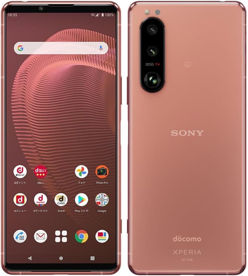 最新 ドコモ スマホ [検討後36個研究後]