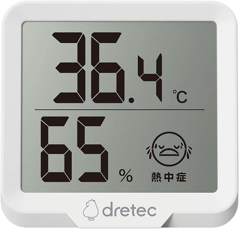 最低 気温 10 [検討後44個研究後]