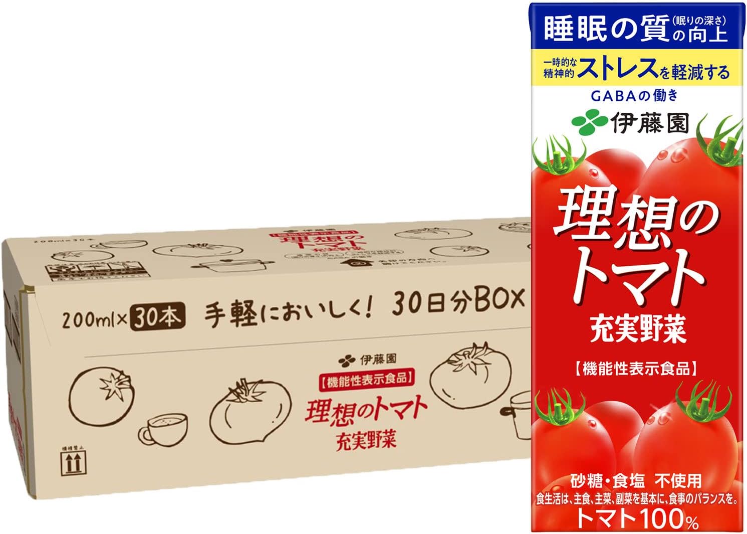 トマトジュース 最強 「私達32個研究後」