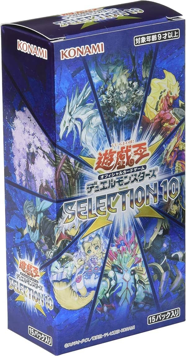 15 遊戯王 最新パック 検討後38個研究後]