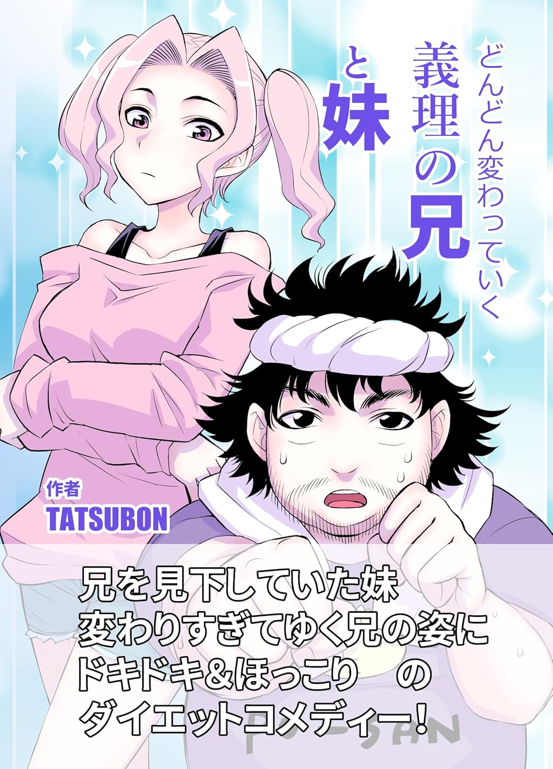 最高のアニ [検討後45個研究後]