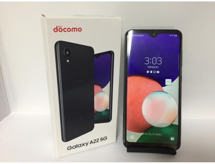 15 ドコモ スマホ 最新 機種 [検討後35個研究後]