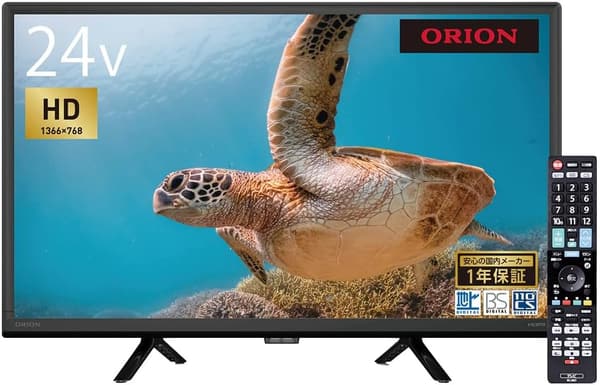 15 液晶テレビ 最新 検討後39個研究後]