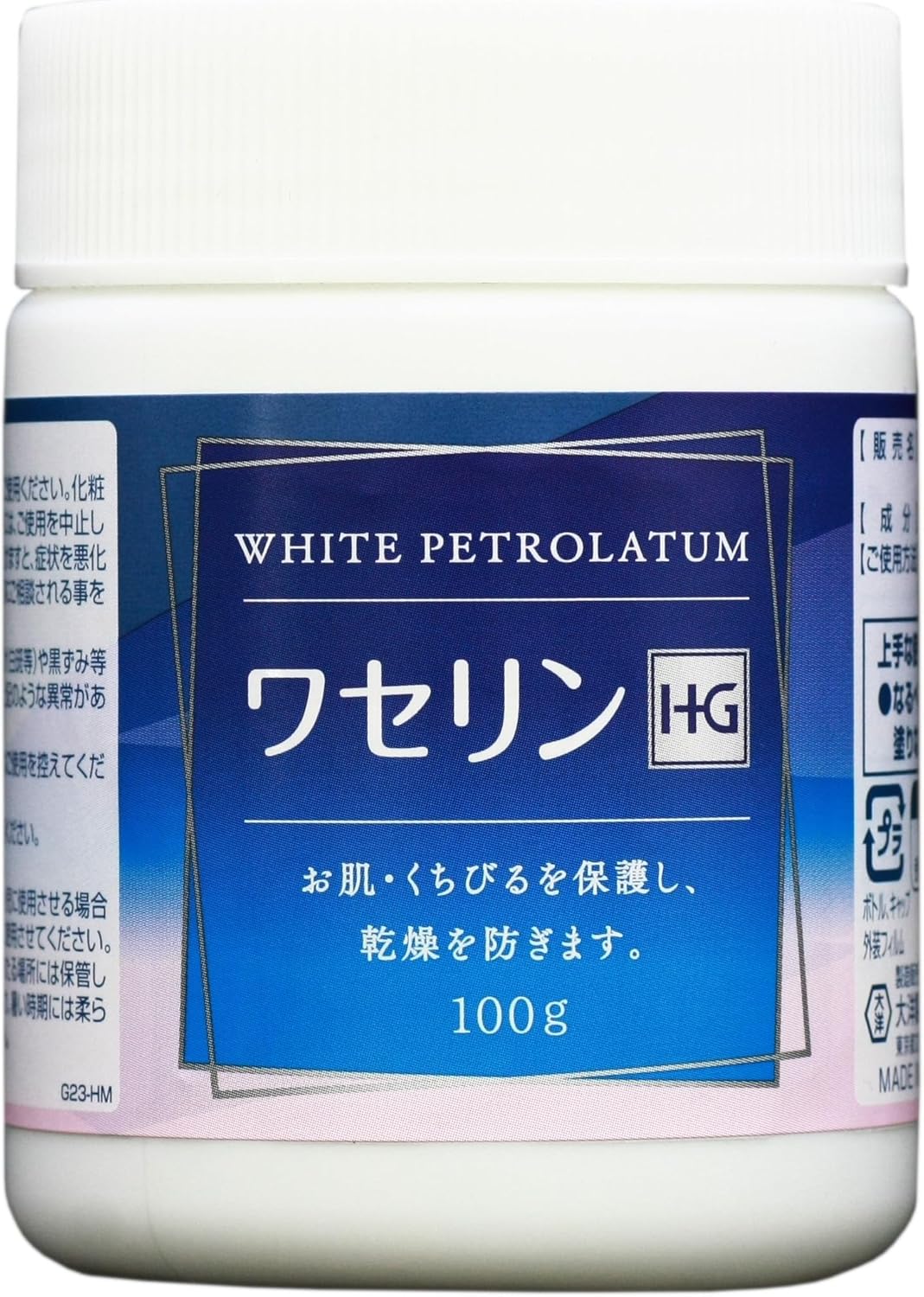 かかと クリーム 最強 「私達33個研究後」