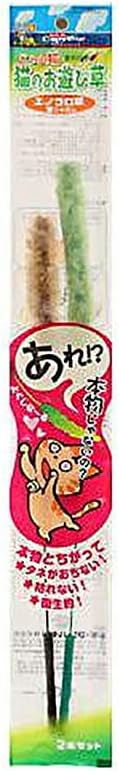 猫じゃらし 最強 「私達39個研究後」