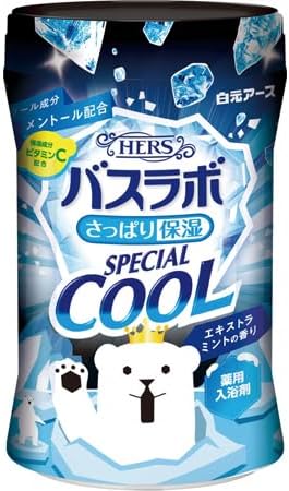 入浴剤 クール 最強 「私達32個研究後」
