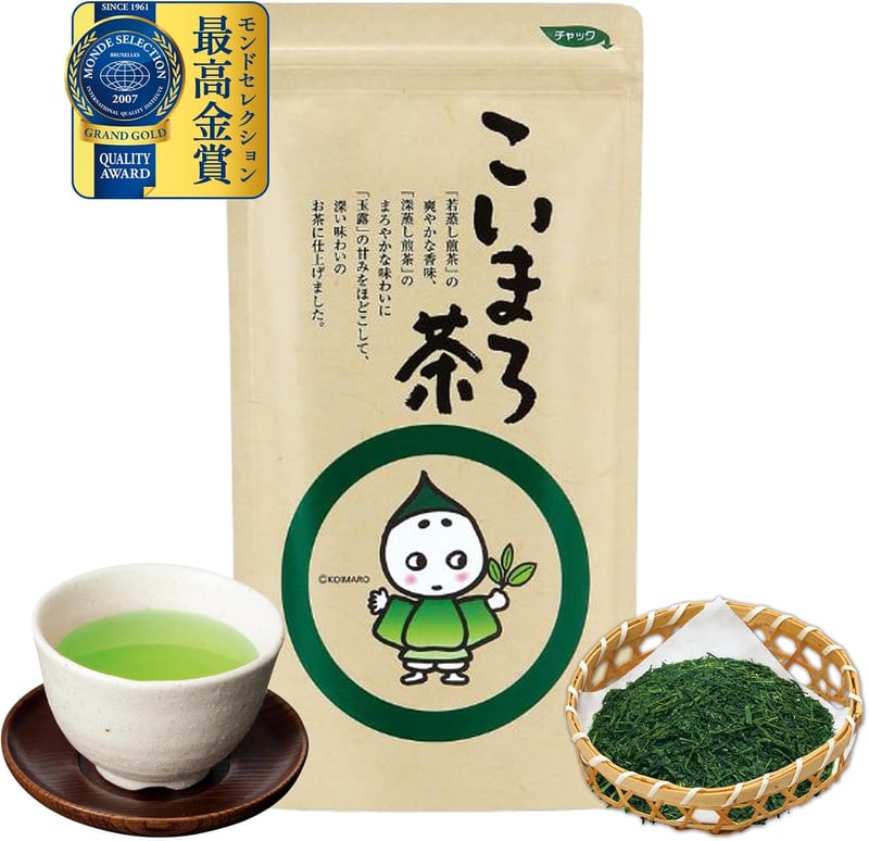 緑茶 高級 [検討後42個研究後]