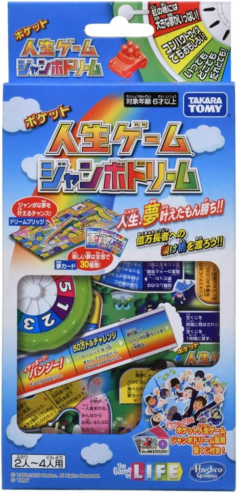 15 最新 の ゲーム [検討後33個研究後]