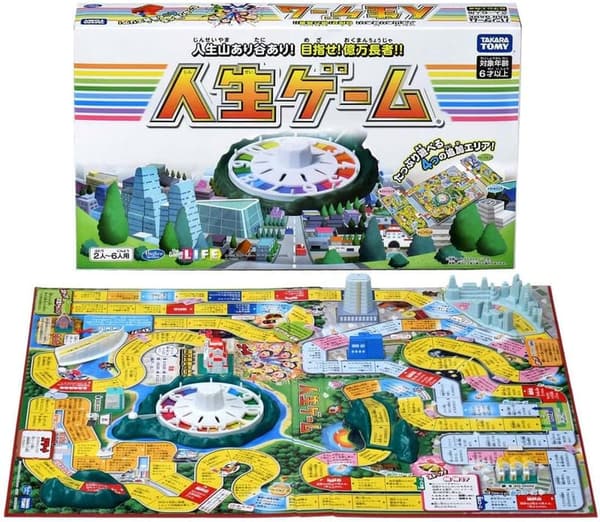 15 ゲーム 最新 [検討後38個研究後]