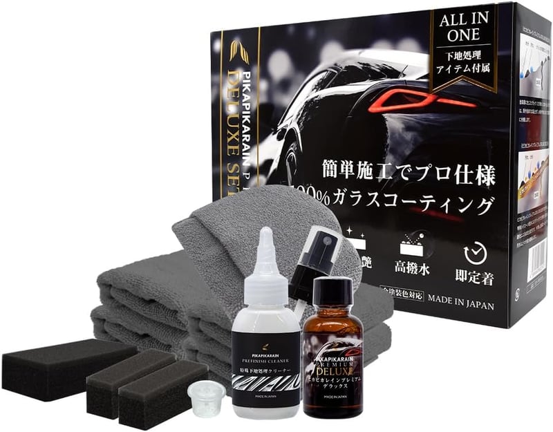 最強 キーパー [検討後31個研究後]