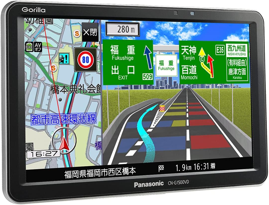 最新ポータブルナビ [検討後44個研究後]