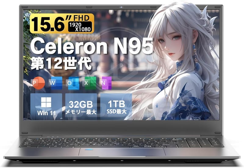 テンキー付き ノートパソコン 最小 [検討後30個研究後]