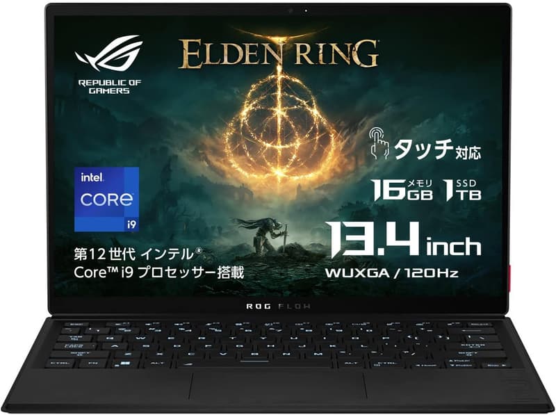 15 ゲーミング Pc 最 安値 [検討後32個研究後]