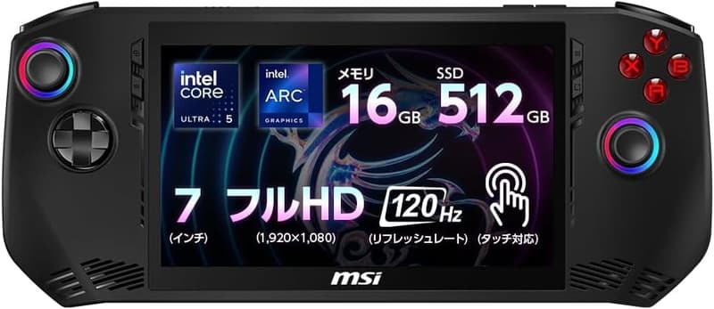 15 最新 ゲーム Pc [検討後41個研究後]