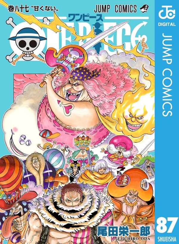 15 ワンピース 最新刊 111巻 発売日 [検討後35個研究後]