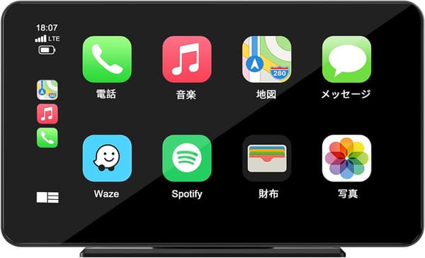 15 カーオーディオ 最高峰 検討後32個研究後]