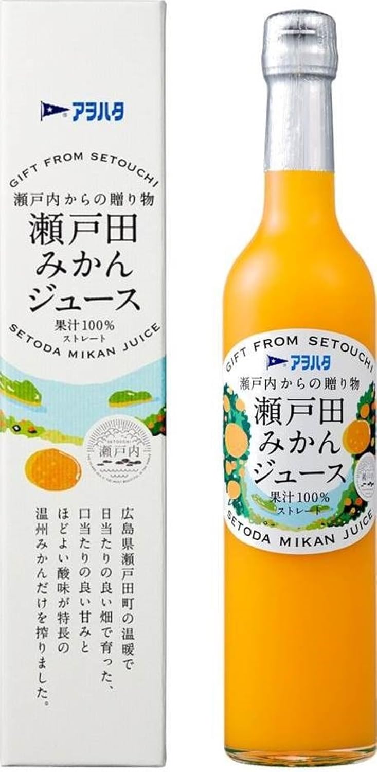 15 みかん 高級 [検討後42個研究後]