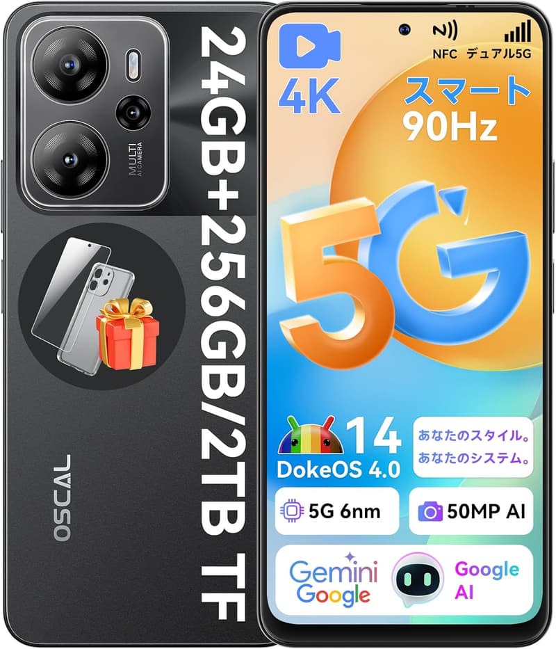 15 コスパ最強 ゲーミング スマホ [検討後42個研究後]