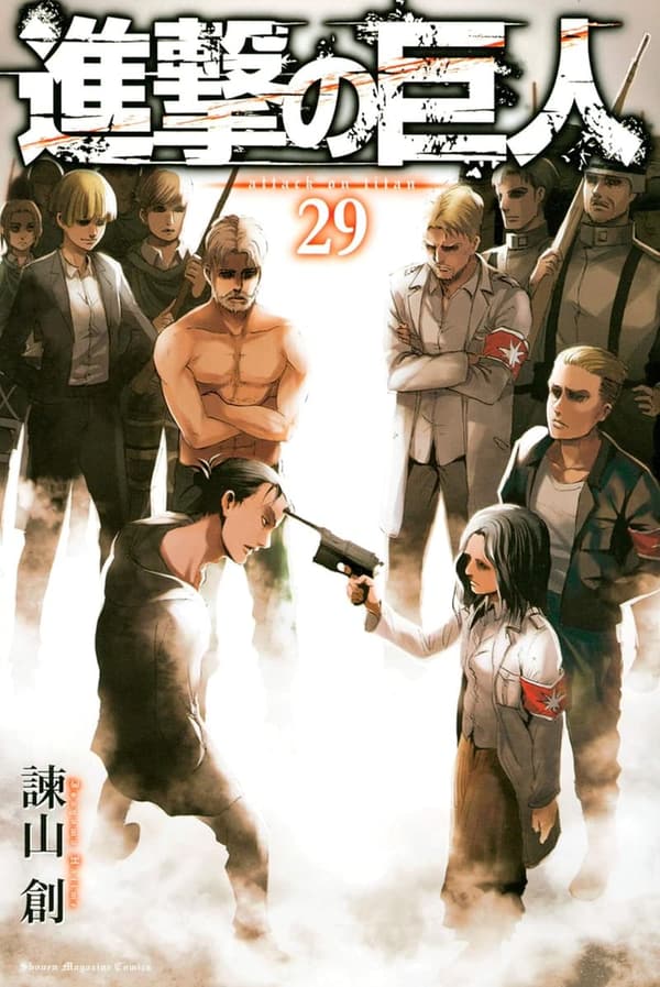 15 進撃の巨人 最強 巨人 [検討後42個研究後]