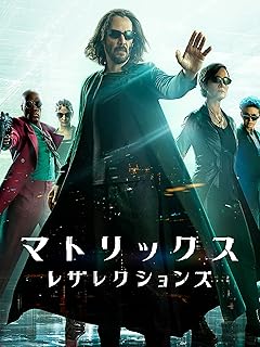 最新の [検討後45個研究後]