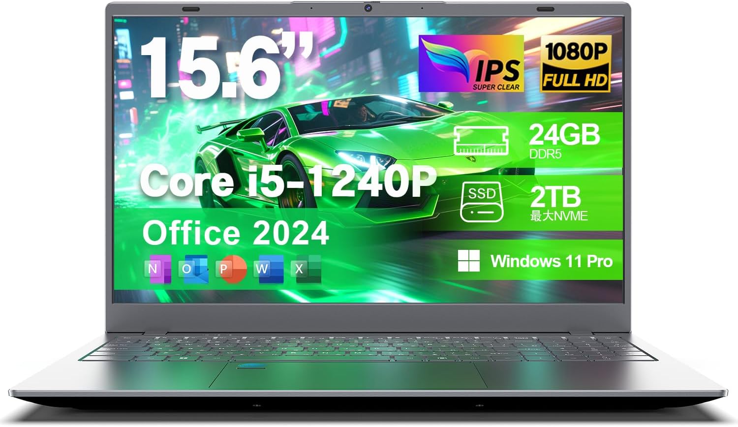 ノートPc最強 [検討後32個研究後]