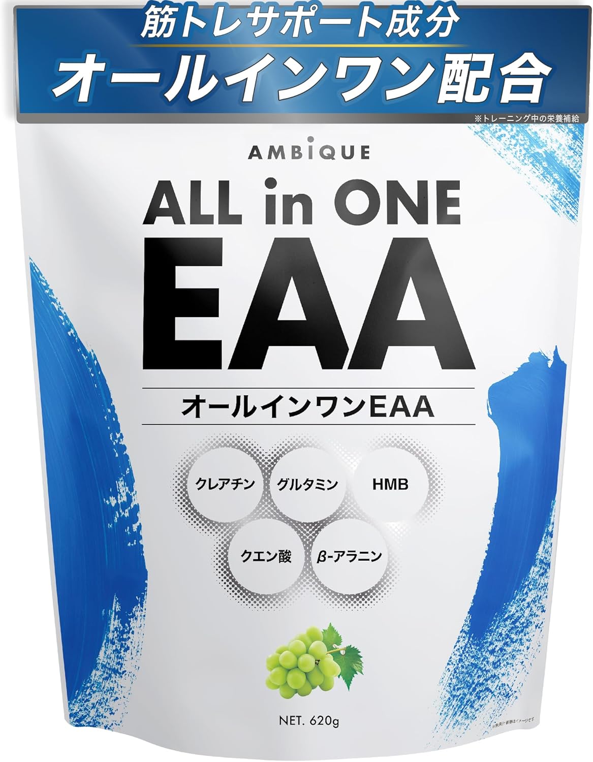 国産最強 [検討後36個研究後]