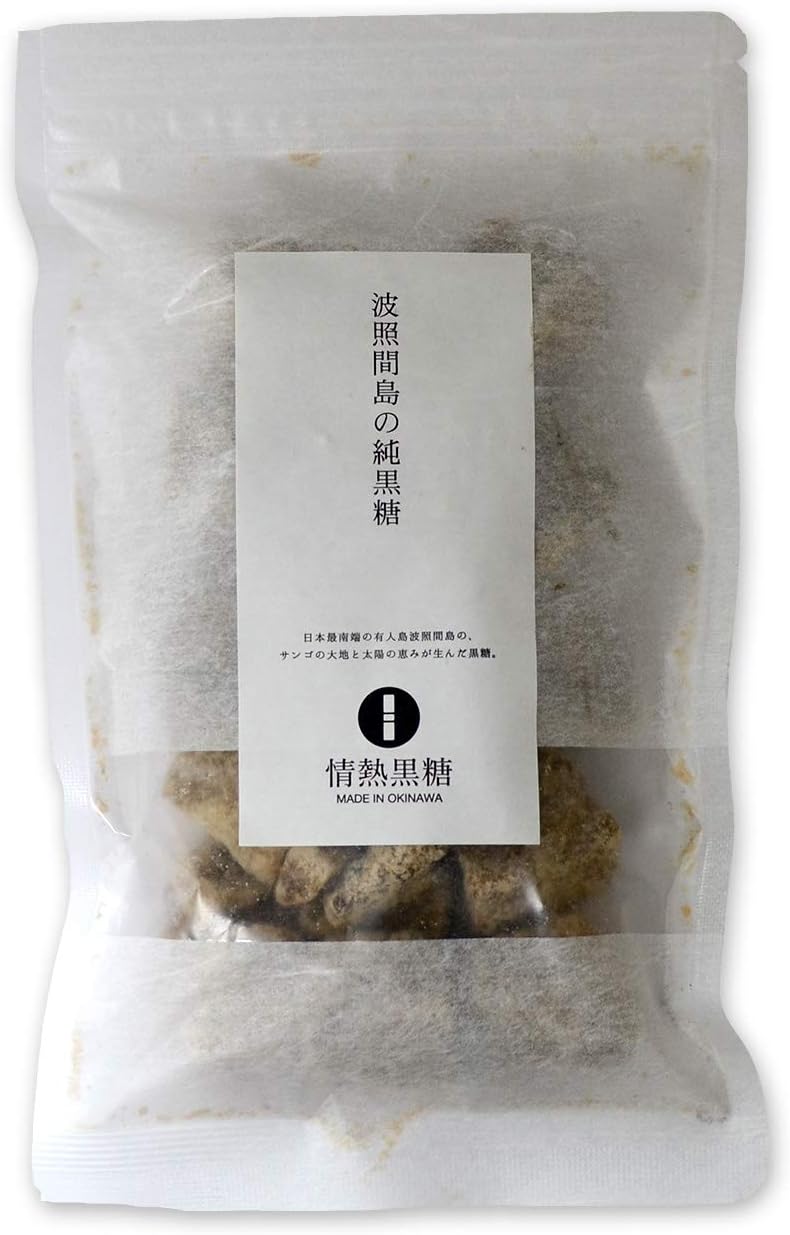 15 黒糖 高級 [検討後33個研究後]