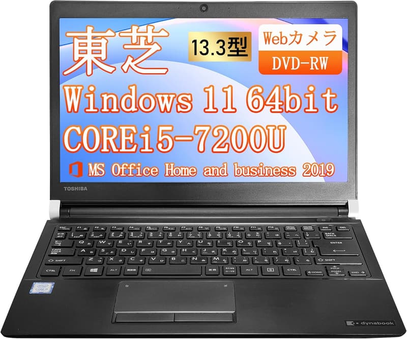 15 パソコン Cpu 最新 [検討後42個研究後]