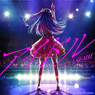 15 高音質 [検討後32個研究後]