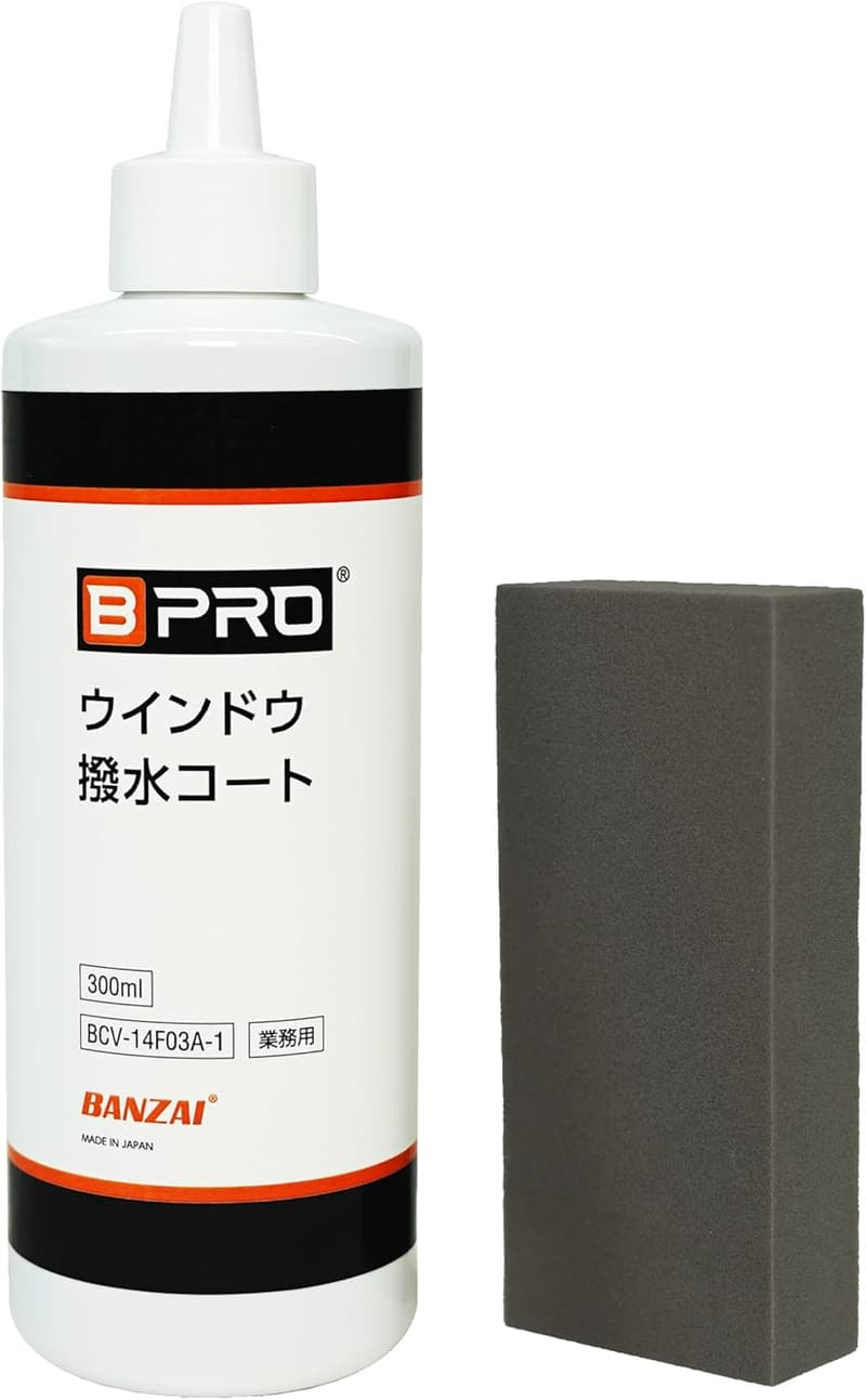 15 フロントガラス 油膜取り 最強 [検討後40個研究後]