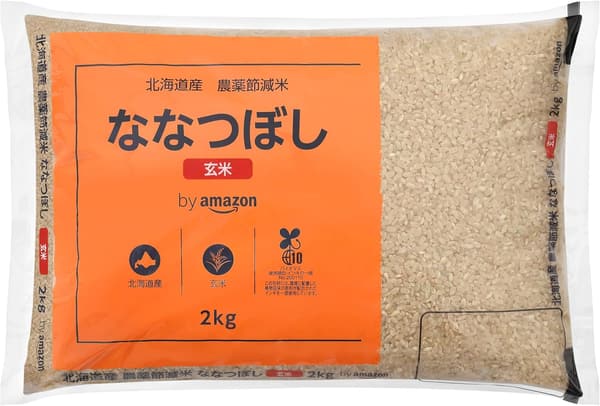 15 米 最安値 送料無料 検討後32個研究後]