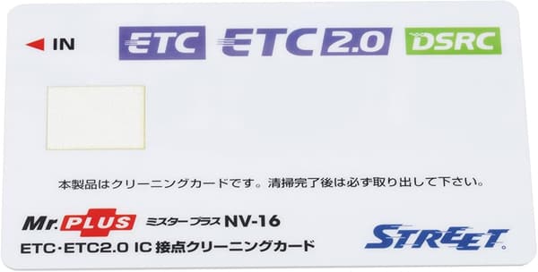 15 Etc 最安値 検討後34個研究後]
