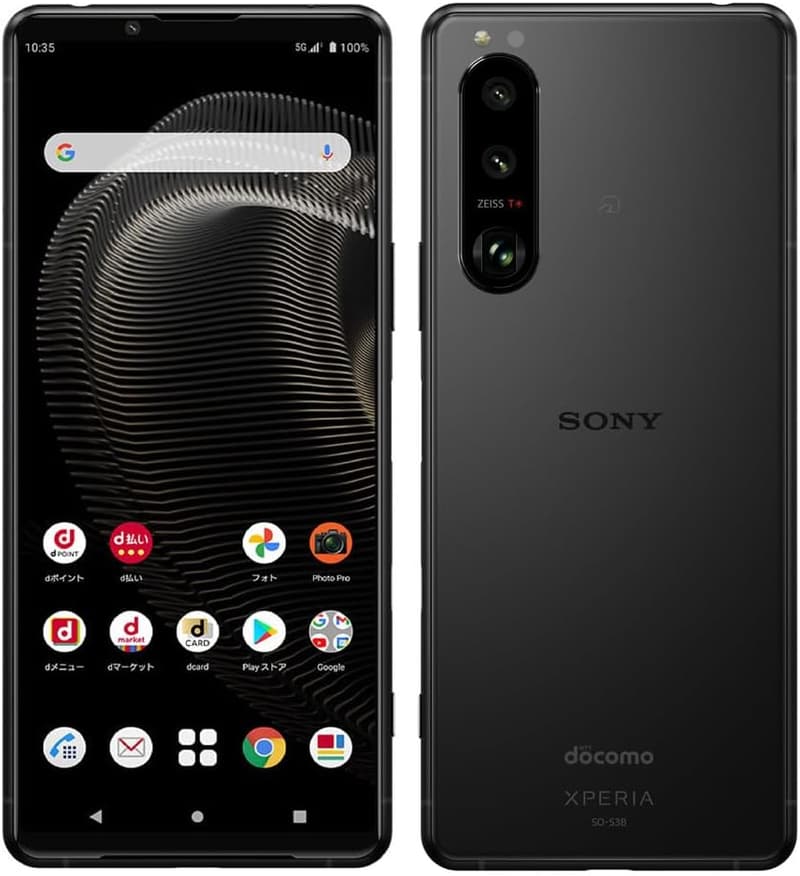 15 スマホ 最新 機種 ドコモ [検討後36個研究後]