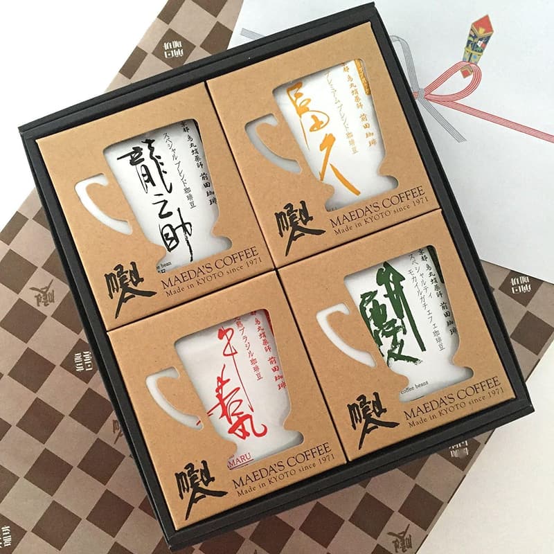 30 高級 コーヒー [検討後54個研究後]