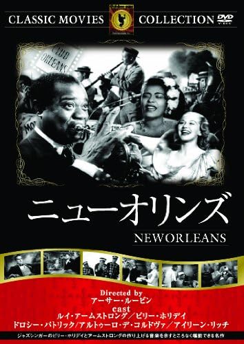 映画 最近 洋画 [検討後39個研究後]