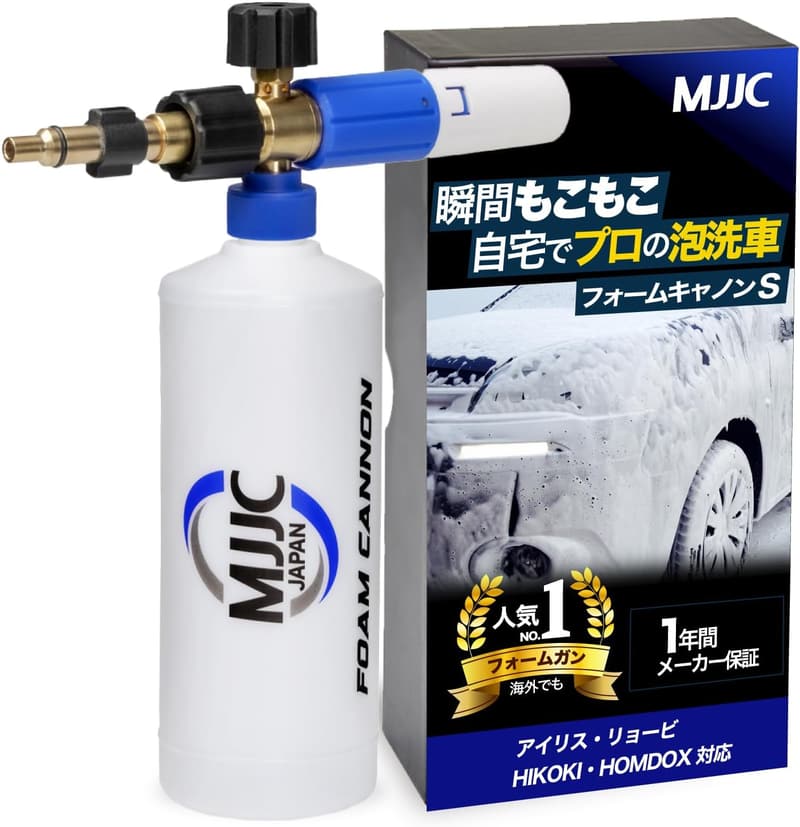 15 最新 の 商品 [検討後39個研究後]