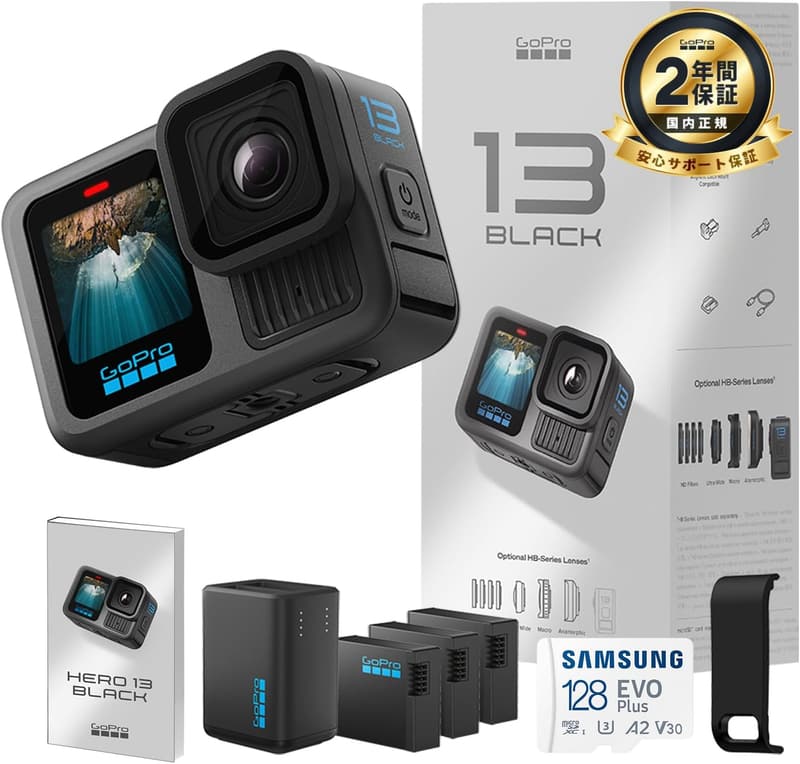 15 Gopro 最新 モデル [検討後37個研究後]