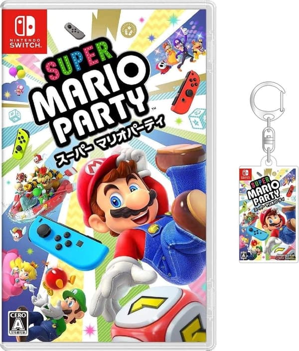 マリオパーティ 最新 [検討後32個研究後]