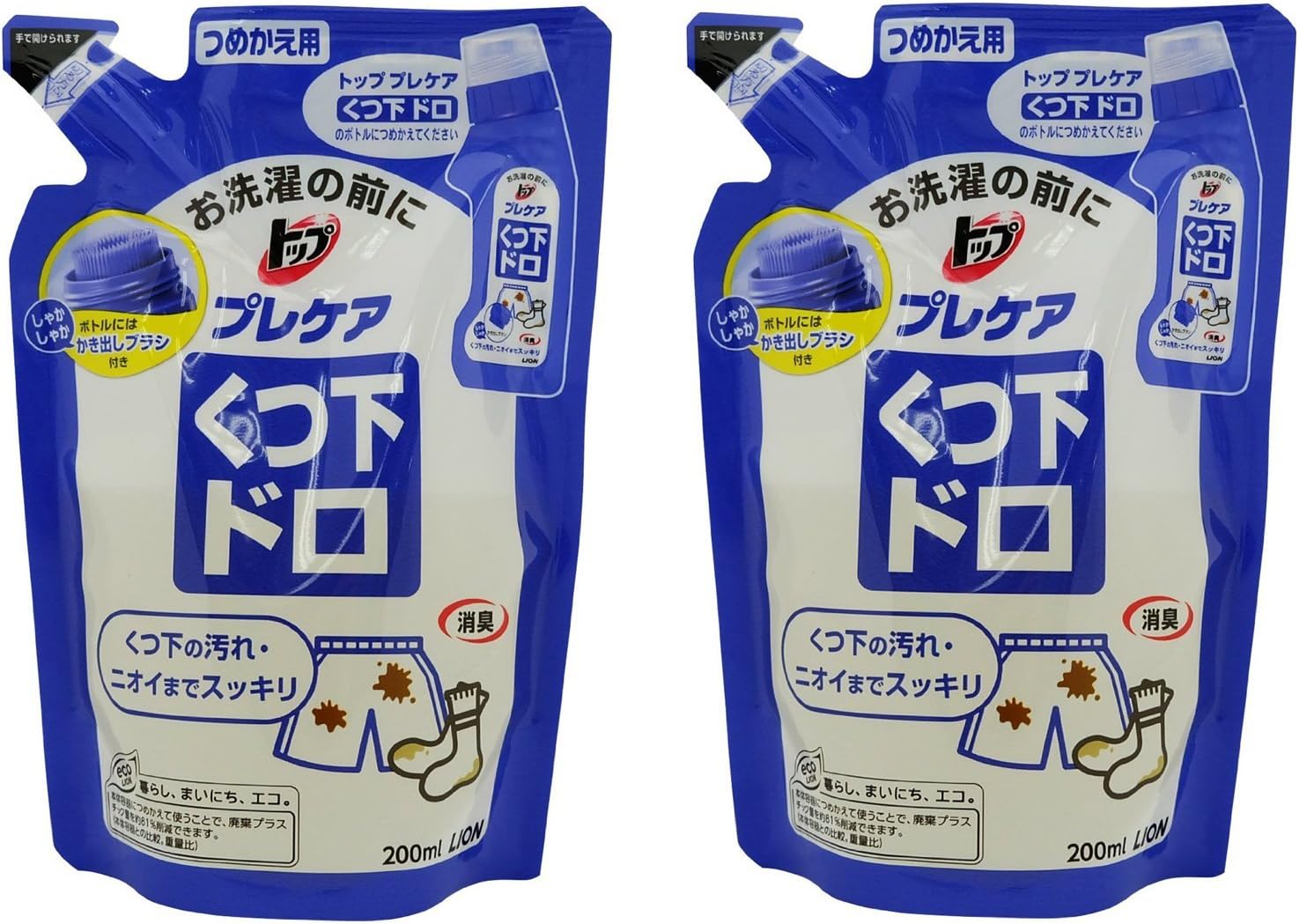 泥汚れ洗剤最強 [検討後45個研究後]