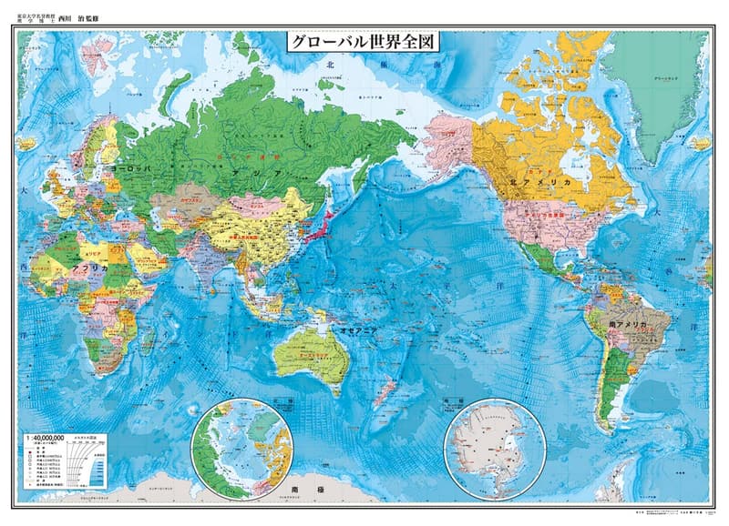 15 世界地図 最新 [検討後39個研究後]