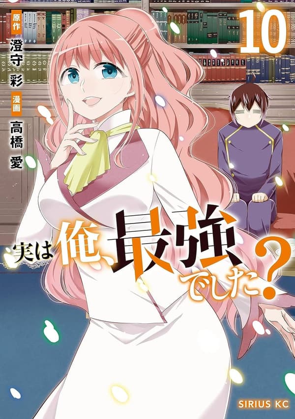 15 実は最強 漫画 [検討後36個研究後]
