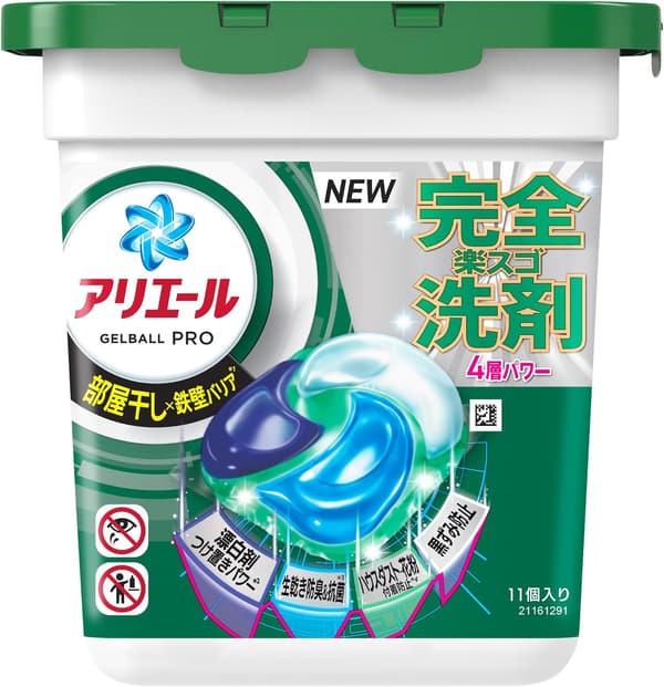15 ジェルボール 最安値 検討後32個研究後]