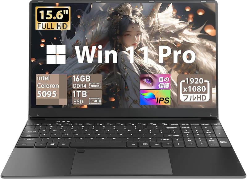 15 ゲーミング Pc 最低 [検討後31個研究後]