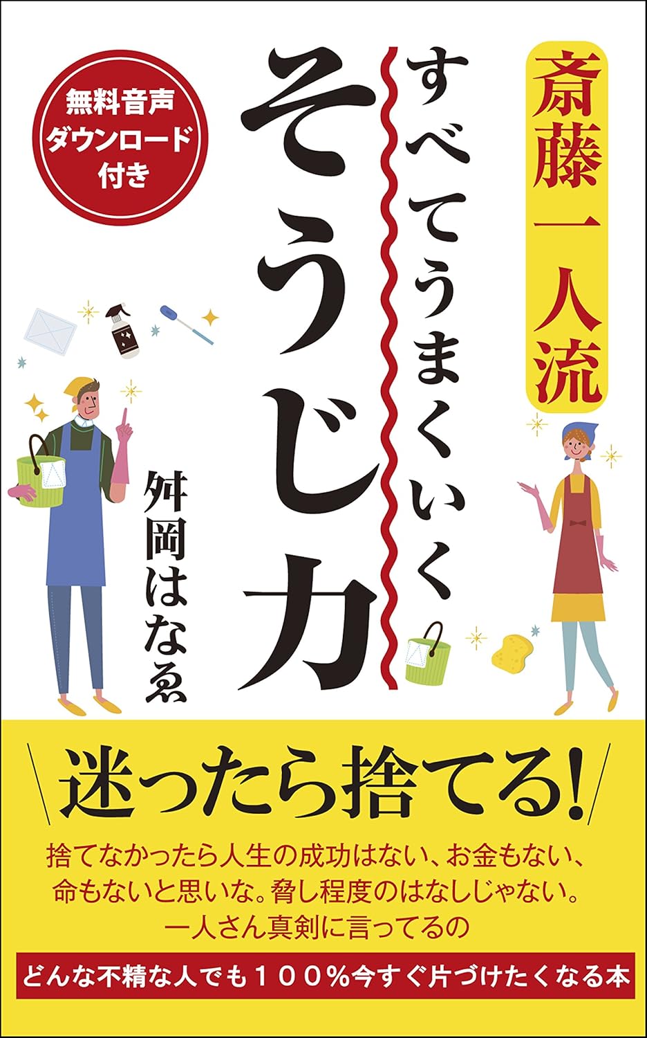 最新道の [検討後40個研究後]