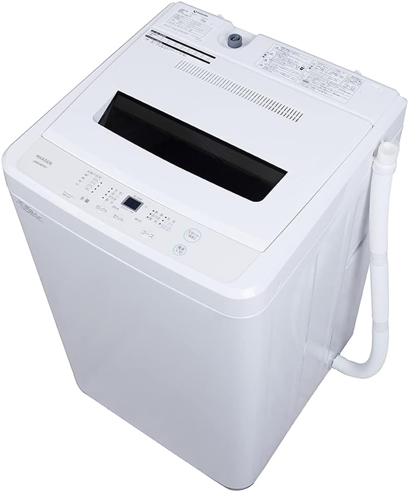 15 洗濯機 サイズ 最小 [検討後43個研究後]