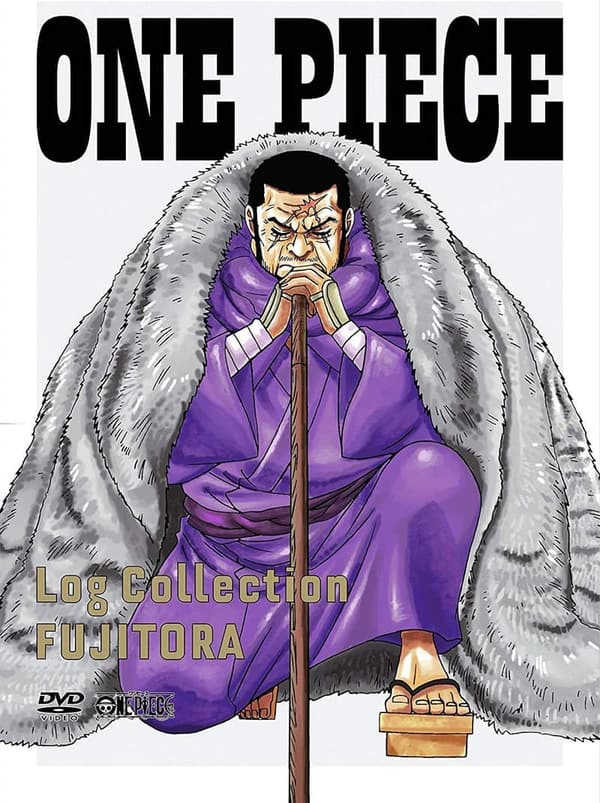 15 ワンピース 最新 Dvd [検討後40個研究後]