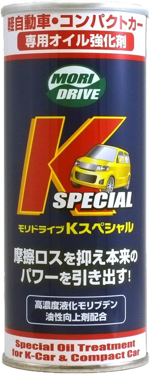 15 軽 自動車 最強 エンジン 検討後41個研究後]