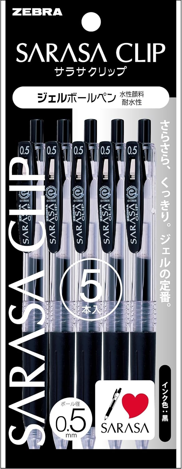 最強 ボールペン 「私達37個研究後」