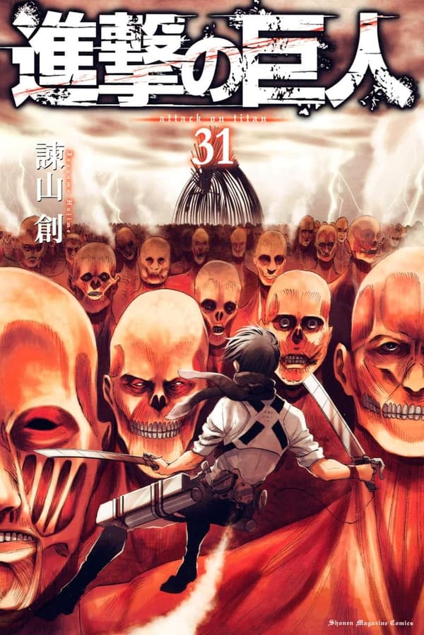 15 進撃の巨人 漫画 最終 [検討後38個研究後]