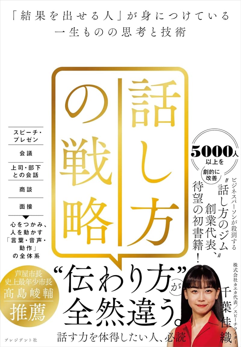 15 最新コンピュータ [検討後45個研究後]